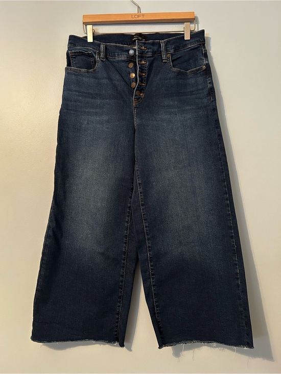 Banana Republic Factory Denim - Ladies size 32/14 wide leg high rise button up jean.